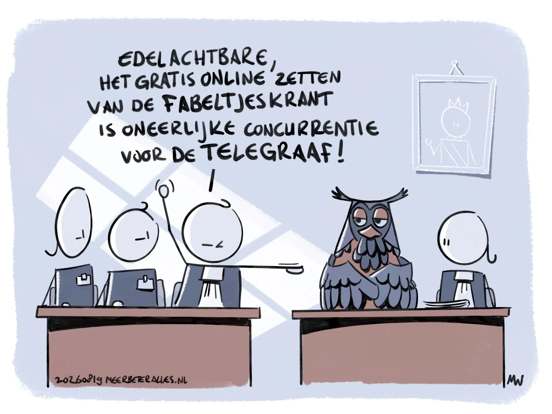 oneerlijkeconc